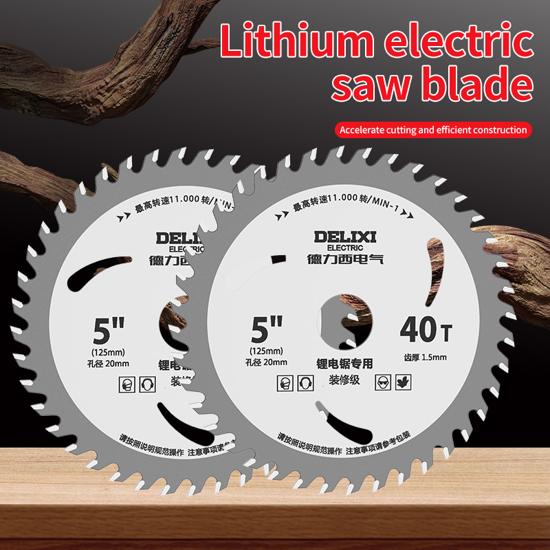 Circular Saw Cordless - Lame de scie circulaire pour le