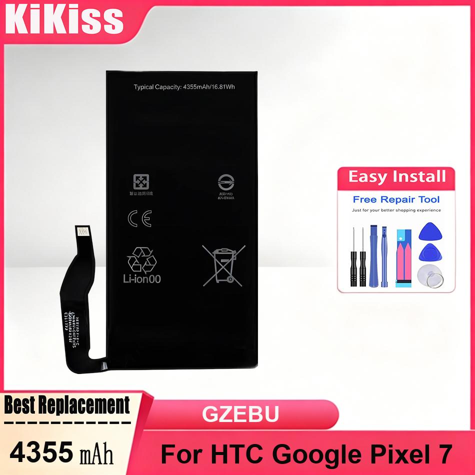 Power Tools Google - Batteries puissantes GZEBU pour HTC Google