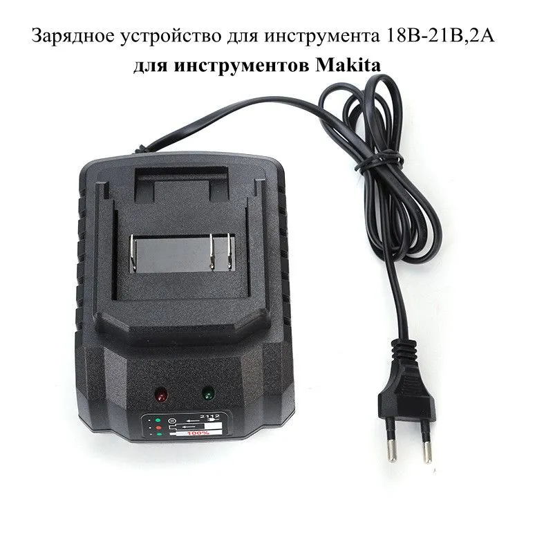Chargeur pour perceuse électri - Power Tools Sheets avis et prix