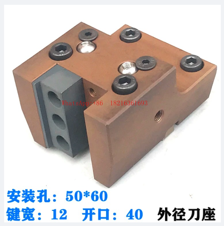 Support d'outil CNC pour centr - Power Tools Store avis et prix