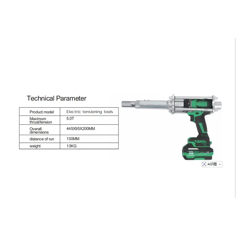 Kit d'outils électriques sans  - Power Tools Sheets avis et prix