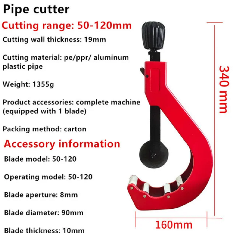BORUIX – coupe-tuyau universel - Power Tools Plumbing avis et prix