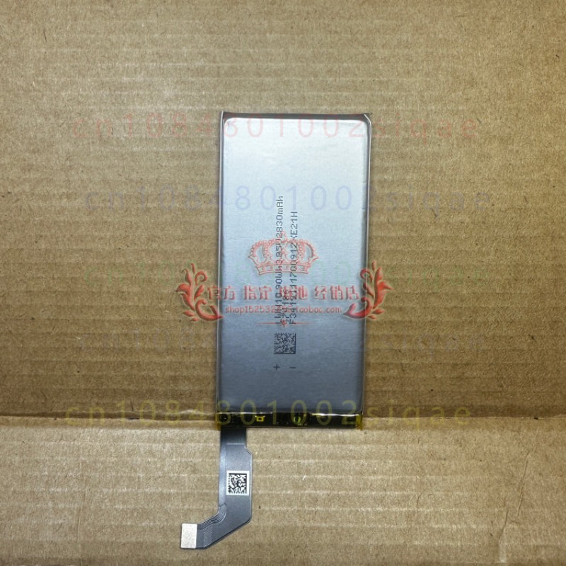 Batterie de remplacement pour  - Power Tools Google avis et prix